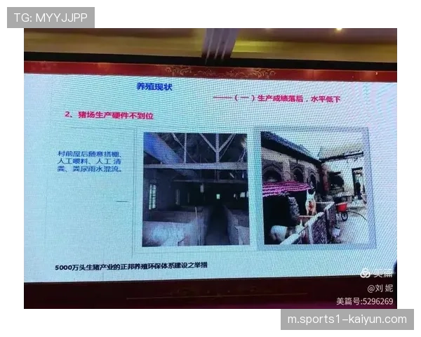 会员体系与订阅服务兴起 勇士流媒体节目年入5000万